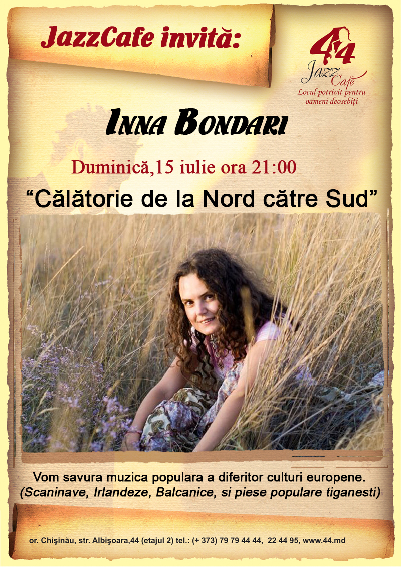 рестораны кафе кишинев calatorie de la nord la sud ina bondari