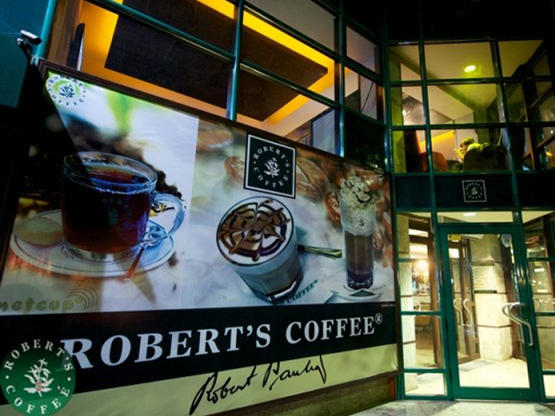 roberts coffee cocktail menu коктельный меню