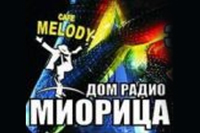 рестораны кафе кишинев melody cafe