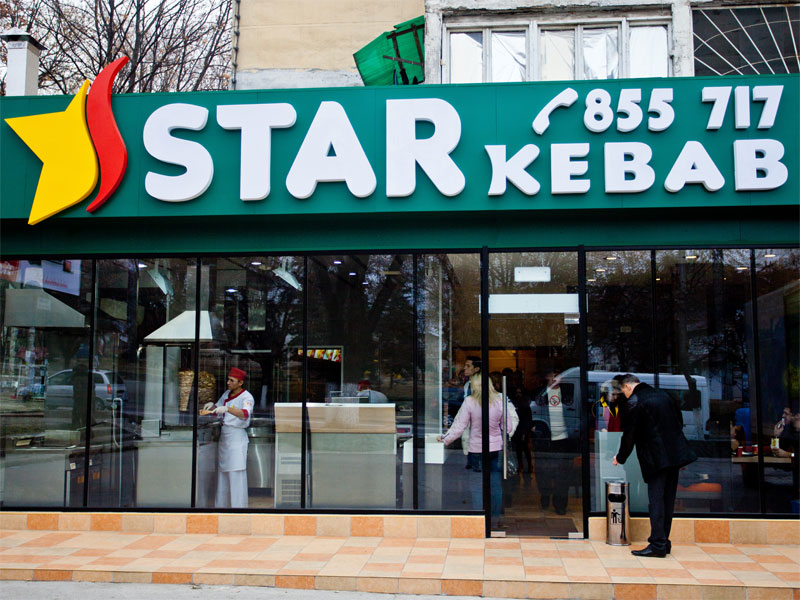 star kebab fast food рестораны кафе кишинев