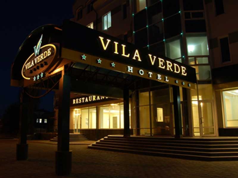 chisinau hotel vila verde restaurant рестораны кафе кишинев