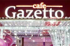 рестораны кафе кишинев cafe club gazetto