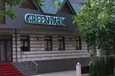 green park restaurant chisinau грин парк кишинев